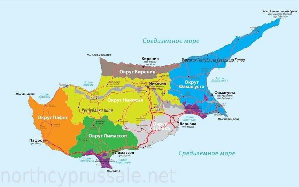 Кипр какая страна. Остров Кипр на карте. Кипр политическая карта. Республика Кипр на карте. Карта Кипра с городами.